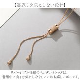 ネックレス ロング レディース 通販 ロングネックレス マンテルネックレス チェーン アクセサリー チェーンネックレス 長め シンプル ジュエリー 誕生日 記念日 贈り物 デザイン おしゃれ オシャレ ギフト クリスマス