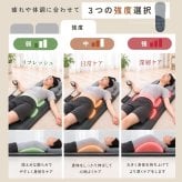 メディサナ ストレッチエアマット NEO medisana   寝ながら 寝たまま 全身ストレッチ エアーストレッチマット電動首 肩 肩甲骨 背中 腰 お尻 エアバッグ ヒーター 温熱 ストレッチ器具 リモコン タイマー 折りたたみ コンパクト 収納 自宅 ギフト プレゼント
