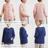 シニアファッション レディース 80代 70代 60代 90代 秋冬 あったか [装生] 日本製 乾燥機対応 透かし編み ニット カーディガン おばあちゃん 服 誕生日 プレゼント 婦人服 女性 ハイミセス ミセス 祖母 お年寄り 老人 高齢者（csf-ft7-yi0115）