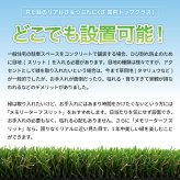 リアル人工芝 メモリーターフ AIR エア 幅1m×長さ10m 芝丈28mm 潰れてもリアルさをキープ グリーンカラー 室内 水はけ 芝生マット 人工芝生 人工芝ロール 芝生 ロールタイプ 庭 ベランダ テラス バルコニー ガーデニング ガーデン 屋上緑化   雑草対策
