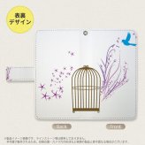 Galaxy A23 GalaxyA23 手帳型スマホケース カバー 青い鳥 紫 2022年 10月発売 nk-004s-a23-dr1292