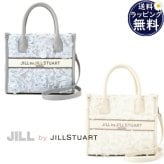 【無料ラッピング】 ジル バイ ジルスチュアート JILL by JILLSTUART トートバッグ ショルダーバッグ フラワーチュール 2way レディースブランド 正規品 新品 ギフト プレゼント 人気 おすすめ 誕生日 記念日 クリスマス 送料無料 jbj522391