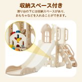 すべり台 室内 ブランコ バスケットゴール 折りたたみ 多機能 子供 すべりだい 滑り台 おしゃれ 手すり付き 階段 おもちゃ収納 望遠鏡 室内遊具 大型遊具 キッズジム コンパクト 収納 高さ調整 対象年齢3歳以上 スライダー約141cm 運動 誕生日 クリスマス プレゼント ギフト
