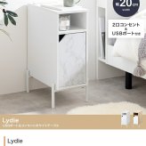サイドテーブル サイドキャビネット ナイトテーブル ミニテーブル スリム コンパクト 薄型 省スペース 2口コンセント USBポート 収納 可動棚 隙間 寝室 リビング ダイニング 横 おしゃれ 新生活 シンプル 北欧 モダン ホワイト ナチュラル 机
