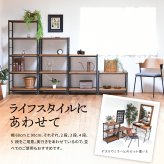 ZAGA　3段パイプラック　幅60 ZR-600-3 ラック ヴィンテージ ナチュラル 角型 スチール クール オープンラック 本棚 ラック 木製 北欧 大容量 ディスプレイラック 収納家具 収納 オ