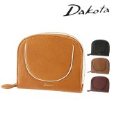 ダコタ 二つ折り財布 本革 Dakota イルベーネ 32321 レディース 送料無料 誕生日プレゼント ギフト ラッピング無料 【正規代理店】