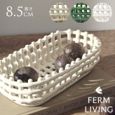 ferm LIVING ファームリビング セラミック バスケット オーバル 幅30cm 北欧雑貨 インテリア カゴ おしゃれ 小物入れ デンマーク 収納 陶器 ポットカバー 鉢カバー インテリア雑貨 北欧雑貨 キッチン 玄関 リビング