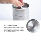 名入れ ステンレス 茶筒 内蓋付 日本製 食洗機可 お茶 紅茶 ラッピング ギフトバッグ プレゼント 父の日 母の日 誕生日 夫婦 結婚祝い 敬老の日