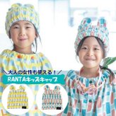 タオルキャップ 吸水 子供 キッズ ヘアキャップ マイクロファイバー ヘアドライ 速乾 ドライヤー時短 かぶるだけ 耳付き くま お風呂上がり スイミング プール 大人 レディース ふわふわ おしゃれ ギフト プレゼント 箱入り