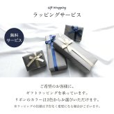 HARIO ハリオ アクセサリー リング アイシクル 指輪 HAA-IL-R サマーアクセ ガラス 耐熱ガラス 硝子 女性 レディース おしゃれ 上品 ギフト プレゼント カジュアル フォーマル 誕生日 ジュエリー プチギフト お祝い 母の日 20代 30代 40代 50代 60代
