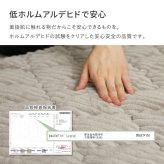 ラグ カーペット 洗える ショコラ 約190×240cm ストライプフランネル キルト くすみカラー モロッカン 滑り止め付き 洗濯可