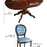 ダイニング家具 イタリア家具 アンティーク調 猫脚 ダイニングテーブルセット 4人掛け 楕円 本革 ブルー 水色 チェア4脚 象嵌 楕円テーブル 幅135cm イタリア製 ルネッサンス Italia ダイニング5点セット