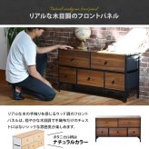 ターンチェスト 2段 5杯 RVLS0285 不織布チェスト 幅102.5cm 奥行30cm 高さ55.5cm 収納 木目柄 リビング収納 北欧 アメカジ ヴィンテージ 小花柄 ボタニカル 木製天板 軽量 大容量 新生活