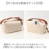 REAIMER バッグ MHC25056 通販 ショルダーバッグ ハンドバッグ 2way キャンバスバッグ ミニバッグ 斜めがけバッグ 大人 女性 オフィスカジュアル 通勤用バッグ 軽量 軽い 高見え 異素材ミックス 肩掛けバッグ おしゃれ レディースバッグ