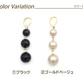 ピアス 金属アレルギー サージカルステンレス フープ 落ちない 引っかからない 外れにくい フック 大ぶりピアスで存在感あり！だけどとっても軽い3連パールピアス