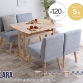 ダイニングテーブル 5点セット Clara ダイニングテーブル+1人掛け 4脚 テーブル 椅子 リビングテーブル センターテーブル ファブリック素材 家具 インテリア 天然木の上質感とあたたかみ溢れる クララ シリーズの ポリエステル 新生活