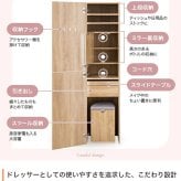 テーブル ドレッサー 姿見ドレッサー 鏡台 化粧台 メイク台 全身鏡 大容量収納 隠し収納 可愛い コンパクト スリム 引き出し スライド 可動棚 スツール コスメ スタンドミラー 身支度 幅39 一人暮らし