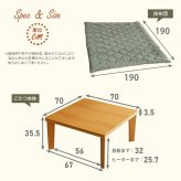 こたつ2点セット リバーシブル天板の木目調カジュアルこたつ布団セット ダウン 正方形 70×70cm幅 SH-01 省エネ 節約 暖房 こたつセット こたつテーブル こたつ掛け布団 コタツ2点セット こたつ本体 省スペース コンパクト 北欧 洗濯 薄型 新生活