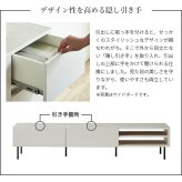 テレビ台VI 幅180cm ローボード テレビボード 国産 日本製 セミ完成品 リビングボード テレビラック リビング収納 大容量 引出し TV台 AVボード TVボード おしゃれ シンプル ヴィンテージ ブラック ホワイト
