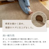 ラグ カーペット 130×190 グラデーション 滑り止め付き ずれない 大きい 防音対策 長方形 オールシーズン パイル ふわふわ ふかふか 夏 冬 モダン 通年 派手 北欧風 マット デザイン 子供部屋 滑り止め 裏面 新生活