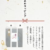 箸 名入れ 二膳 ギフト プレゼント お箸 セット ペア 桐箱 淡路 夢の滴 大花火 あけぼの 高級 夫婦箸 和食器 食洗機対応 金婚式 銀婚式 記念 記念品 お祝い 新居 両親 結婚祝 長寿祝 結婚記念日 国産 ギフトセット ピンク ブルー グリーン ゴールド バレンタイン