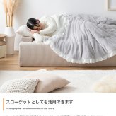こたつ布団 楕円 コタツ布団 フリル付き 炬燵布団 毛布 こたつ掛け布団 Chucola チュコラ リバーシブル 薄掛け 軽量 丸洗い 洗濯可 洗える 190cm×220cm 上掛け リビング ダイニング 一人暮らし 省スペース コンパクト ポリエステル 新生活