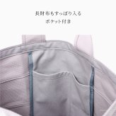 日本製 布トートバッグ 帆布トート バッグ レディース A4 大容量 大きめ 軽量 シンプル 折りたたみトート バッグ トラベル キャンバス トートバッグ 縦 肩掛け 帆布 バッグ 刺し子 バッグ 綿 100% コットンバッグ 軽い 折り畳みバッグ グレー ベージュ 青 sasicco さしっこ