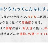 ガーデン エクステリア バスケット調プランター 円型 小サイズ "Old Basket" オールドバスケット BSPL-255WHT 送料無料 ガーデニング ポッド プランター カゴ 鉢 鉢カバー おしゃれ 植木鉢 かご風プランター バスケット