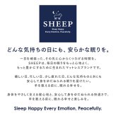 マットレス セミダブル 3層 ウレタン 体圧分散 抗菌 防臭 防ダニ加工 アイリスオーヤマ シープ オリジナルフィットウレタンマットレス MTF21-SD *