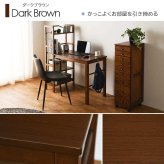 デスク チェア 棚付 パソコン 省スペース 幅105cm ワーク PC 学習 学習机 作業台 コンパクト 木製 新生活