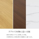 ローテーブル テーブル 昇降式 リフティングテーブル 5段階高さ調節 昇降式テーブル スチール 天然木 木目 コンパクト 高さ調整 作業台 ロー サイド ベット 昇降テーブル 幅100×奥行50 高級感 ホワイトウォッシュ 白 机 家具 新生活