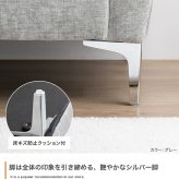 ソファ 座椅子 2人掛け ロー 2点セット カウチ コーナー コンパクト 小さめ 小さい L字型 I字 2P かわいい かっこいい ごろ寝 昼寝 肘付き アームレスト オットマン スツール リビング ダイニング 一人暮らし