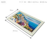 送料無料 ユーパワー アートフレーム ルイージ フローリオ ティラ LU-13001 絵 絵画 風景 額 地中海 ギリシャ