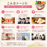 お菓子ブーケ お菓子 ブーケ お菓子の花束 おかしなはなたば おかし お菓子 花束 シール 母の日 こどもの日 こいのぼり 子供 児童会 ギフト プレゼント 誕生日プレゼント 誕プレ 送別 結婚式 入学祝い お菓子ギフト かわいい 女性 人気 スイーツ花束 お見舞い