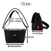 マンハッタンポーテージ メッセンジャーバッグ B5 マグネット Manhattan Portage カジュアルメッセンジャースリム MP1605JRSNTWLBPDMGNT メンズ レディース 送料無料 誕生日プレゼント ギフト ラッピング無料 【正規代理店】