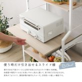収納家具 ラック さわやかな 調節可能スライド棚付きレンジ 6段