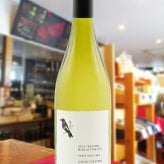 飛騨高山 ピノグリ 750ml/ 岐阜県 飛騨高山ワインアポセカリー【 9500 】【 日本白ワイン 】【 ハロウィン 贈り物 ギフト プレゼント 誕生日 結婚のお祝い 】