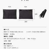 TOFTSACOCHE（タフトサコッシュ） サコッシュ ボディバッグ iPad ガジェット メンズバッグ 収納 小物ポーチ t耐水 レディース メンズ デイリー 小物 ガジェット ポケット 送料無料 新生活 ギフト プレゼント プチギフト 【aso】