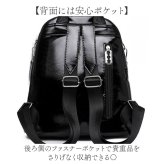 リュック レディース おしゃれ 通販 リュックサック バッグパック レディースリュック かわいい デイパック a4サイズ対応 通勤 通学 オフィス カジュアル フェイクレザー 合成皮革 きれいめ 大人可愛い オフィスバッグ かばん バッグ バック 合皮