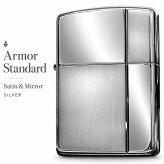 ZIPPO アーマー ジッポ ライター サテン＆ミラー スタンダード 彫刻 両面加工 シルバー かっこいい ギフト 重厚 動画あり シンプル おしゃれ 高級 メンズ プレゼント