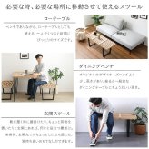 ダイニング家具 ダイニングベンチ 幅100cm 一人掛け 2人掛け ダイニングチェア カフェ風 ベンチ プラットフォームベンチ リプロダクト おしゃれ ヴィンテージ風 北欧風 耐荷重150kg 頑丈 丈夫 ベンチチェア スツール アイアン脚 奥行40cm