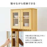 食器棚 キッチン収納 キッチンボード ワゴンタイプ 可動棚付き 幅59cm 高さ182cm キッチンラック 省スペース ワゴン収納 スライド収納 炊飯器 オープンスペース 電子レンジ 家電 キャビネット 整理整頓 頑丈 ワゴンキャスター付き 新生活：