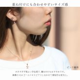 K10 ゴールド ピアス イエローゴールド ピンクゴールド ホワイトゴールド 地金入りシリコンキャッチ キュービックジルコニア オーバル ミル打ち ミルグレイン アンティーク調 10金 10K 華奢 上品 グレーヌ 彼女 妻 女性 レディース ハロウィン 【品番：RME-778349-620】