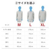 【 送料無料 】【 名入れ あっぱれデザイン トレーナー 】 セミオーダー カスタマイズ プリント 綿100％ スウェット おしゃれ着 部屋着 レトロ 和風  父の日 プレゼント 還暦祝い 男性 女性  退職祝い おもしろ 敬老の日 喜寿