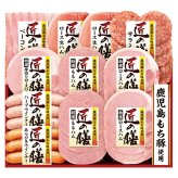 送料無料 お歳暮 プリマハム 匠の膳 スライスハムギフト TZ-SD ※11月24日から12月19日 北海道・沖縄・離島は配達不可 全国送料無料御中元ギフト早割お中元2026御中元御見舞お見舞いお取り寄せグルメスイーツ