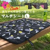レジャーシート コンパクト 1人 通販 ピクニックシート 一人用 コンパクト折りたたみ 撥水 大きめ おしゃれ かわいい ミニサイズ 軽量 軽い スポーツ観戦 ハンナフラ 運動会 花見 ピクニック 子供 遠足 携帯用シート 防災グッズ アウトドア キャンプ用品