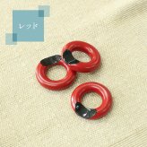 箸置き おしゃれ 業務用 かわいい ユニーク カトラリーレスト 箸 置き ロング 木製 はしおき はし置き キッチン雑貨 箸置 箸休め キッチン雑貨 シンプル 天然木製 漆塗り 丸型 黒 赤 リング箸置き
