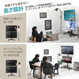 前面・背面 デュアルTVスタンド Deux(ドゥー) ONTV0363 テレビ台 テレビボード シンプルスタイル モダン 角型 スチール テレビサイズ32型-65型 ※2台設置の場合MAX55型 幅83cm 奥行64.5cm 高さ164cm 新生活