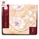京都 洛中かすみ捺染 敷パッド ベージュ ギフト 寝具 日本製 敷きパッド 四隅ゴム付き【北海道・沖縄県・離島 配送不可】