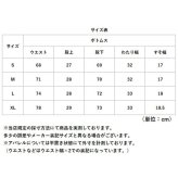 トレッキングパンツ 通販 メンズ 登山パンツ アウトドアパンツ クライミングパンツ イージーパンツ ロングパンツ テーパードパンツ 速乾パンツ 軽量薄手 ストレッチパンツ 防風撥水 UVカット 作業用ズボン ハイキング キャンプウェア